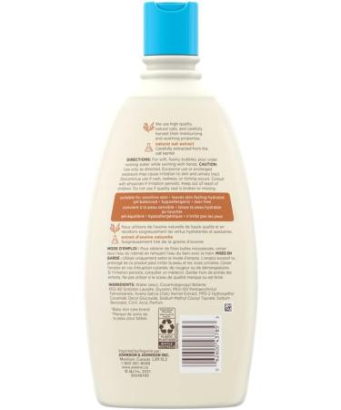 Aveeno Baby Bubble Bath - Baby Skin Care Product - Sensitive Skin Cleanser - Hypoallergenic - 568 mL white Bubble Bath 4 ml (Pack of 1) - Buy Online on GoSupps.com