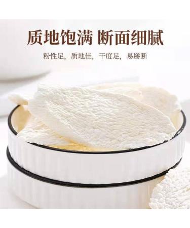 Dried Yam 250g Herbal Tea Congee and Soup Ingredients shanyao 250g - Buy Online on GoSupps.com