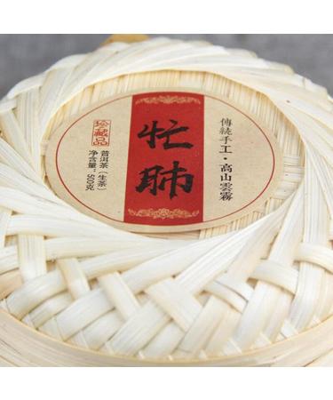 HELLOYOUNG 500g de th Pu'er naturel d'arbre ancien (dans un panier en bambou) Sans additifs fabriqu artisanalement en Chine avec une saveur intense Th pu-erh Pu'er Tea - Buy Online on GoSupps.com