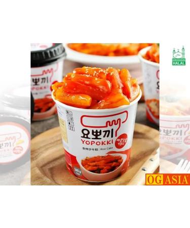Yopokki Double Pack Sweet & Spicy Rice Cake Cup - 2x140g Authentic Korean Snack - OG Asia - Buy Online on GoSupps.com