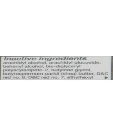 Blistex Lip Vibrance Lip Protectant SPF 15 0.13 oz - Single Pack - Buy Online on GoSupps.com