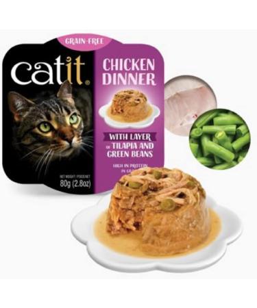 Catit Chicken Dinner with Liver & Sweet Potato 80 g Pack of 6 Cat Food Wet Cat Food Cat Food Wet Nourriture Pour Chat Cat Wet Food Chat Kitten Food Kitten Wet Food Canned Cat Food - Buy Online on GoSupps.com