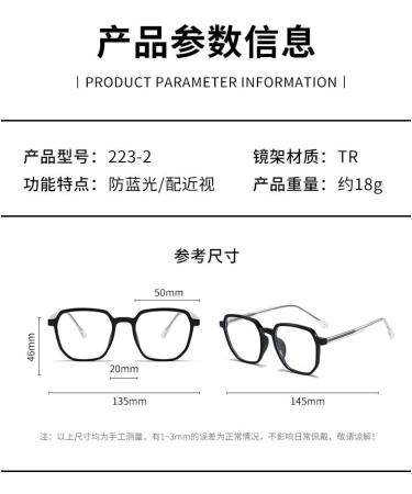 SERONI TR90 Polygon Blue Light Blocking Glasses for Men & Women - UV Protection Computer Reading Glasses - 50mm - Buy Online on GoSupps.com