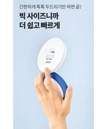 AHC Safe On CICA Calming Sun Cushion SPF 50+ PA++++ 25g x 2 - Moisturizing & Barrier Care - Buy Online on GoSupps.com
