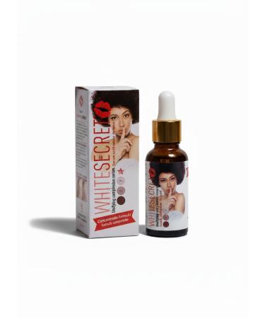 Glupa GL PA Secret white serum unification de teint 30 ml (Lot de 1)