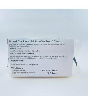 M-mark Additive Frree Soap - 100g - Buy Online on GoSupps.com