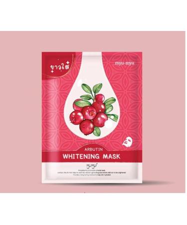 Bright & Clear Skin Facial Mask Sheet - Arbutin & Vitamin B3 Whitening Mask | Best International Shipping - Buy Online on GoSupps.com