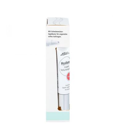 Medipharma Cosmetics Marsala Cream 7ml | Colorless - Shop Internationally for Premium Skincare - Buy Online on GoSupps.com