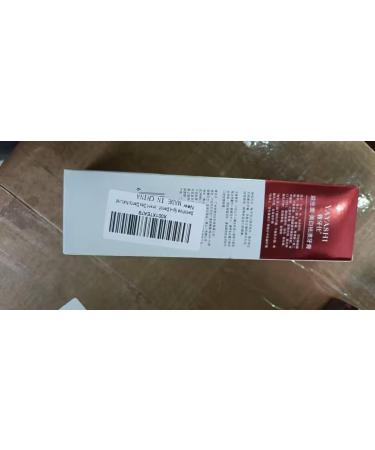 SP-4 Probiotics Whitening Toothpaste | Fresh Breath & Lightening Formula for Adults - Buy Online on GoSupps.com