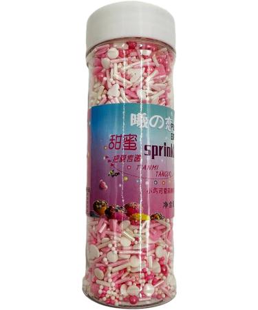 Valentines Day Edible Sprinkle Mix 120g/ 4.2oz Heart Shapes Perfect for Cake Decorations Baking Ice Cream Cookies Cupcake Topper Anniversary Wedding Birthday - Buy Online on GoSupps.com
