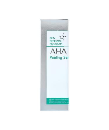 MIZON AHA 8% Peeling Serum - Smooth Exfoliation - Nourishing (1.69 fl oz) - Buy Online on GoSupps.com