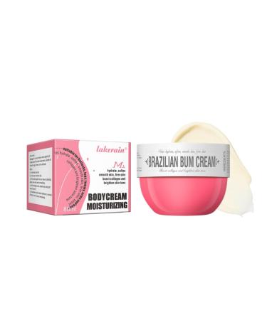 Bum Bum Cream Moisturizing Body Cream Brighten Body Skin Repair Smoothing Bum Cream Lift Firm and Reduce Cellulite for a Beautiful Derriere Long-lasting Fragrance Bum Bum Cream 80ML(#2)