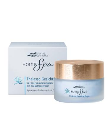 Medipharma Cosmetics Thalasso Home Spa Facial Treatment medipharma cosmetics with moisturizing complex and care pearls (1 x 50 ml)