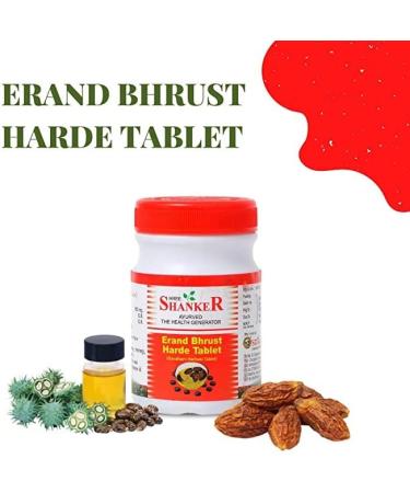Shree Shanker Ayurvedic Pharmacy Erand Bhrust Harde Tablet - 100 tab - Buy Online on GoSupps.com