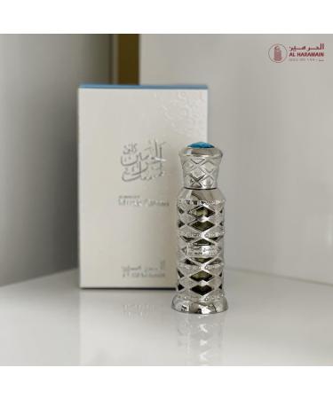 Al Haramain Musk Clean Perfume Oil EDP Unisex 0.4 Fl Oz - Buy Online on GoSupps.com