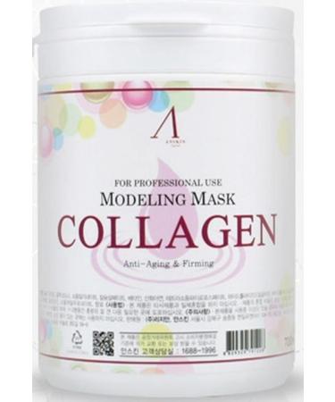 Anskin Modeling Mask Powder pack collagen Skin Rejuvenating & Moisturizing Skin care 240g