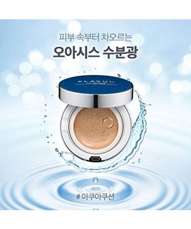  Klavuuu Blue Pearlsation High Coverage Marine Collagen Aqua Cushion SPF50+ PA+++++12g (02#23) - Buy Online on GoSupps.com