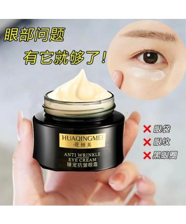 JSXTBHUO Eye Cream to remove wrinkles and firming the genuine bags under the eyes dark circles nourishing and moisturizing fade fine lines 2 boxes (30g / box) - Buy Online on GoSupps.com