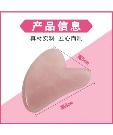 Natural Pink Crystal Jade Face Eye Neck Beauty Massager Heart Shaped Jade Massager  - Buy Online on GoSupps.com