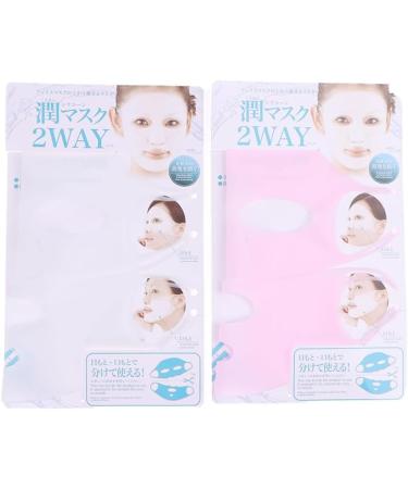 Buy Tefexer Reusable Silicone Face Mask - Moisture Cover & Serum Evaporation Tool for Salon Beauty - Buy Online on GoSupps.com
