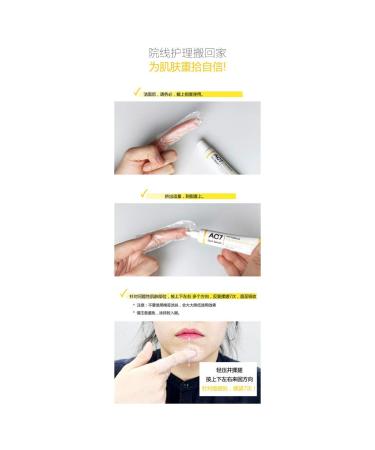 #MG TISHA AC7 Spot Serum 15ml -SPOT SERUM for Acne and Pimple Skin - Buy Online on GoSupps.com