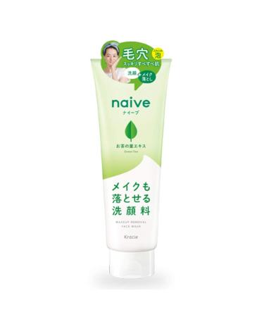 Naive Kracie New Cleansing Wash 130g - Aloe Extract (Green Tea Set)