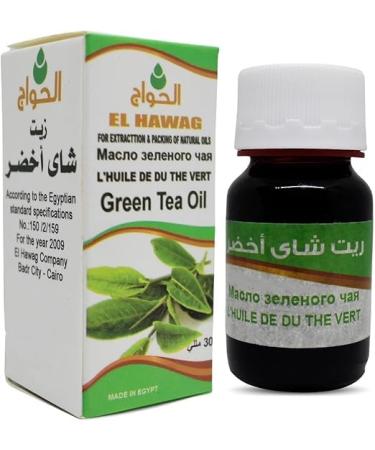 4 Pack Pure & Natural Green Tea Oil Cold Pressed El Hawag Elhawag Natural Concentrated Crude Perfect Fresh for Food No Additives Non GMO Kosher Halal (1 oz / 30 ml)