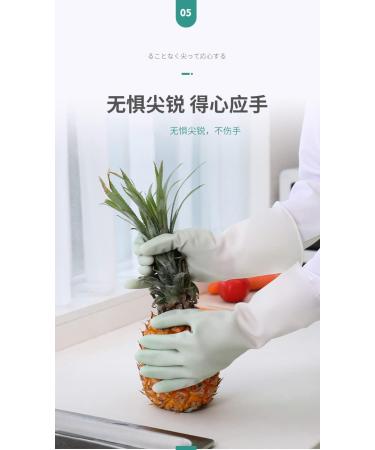 Gloves Transparent White Household Washing Dishes and Clothes Waterproof Plastic Household Cleaning Non Slip Durable high Temperature Resistant Thin Gloves Bicolorgreen - Buy Online on GoSupps.com