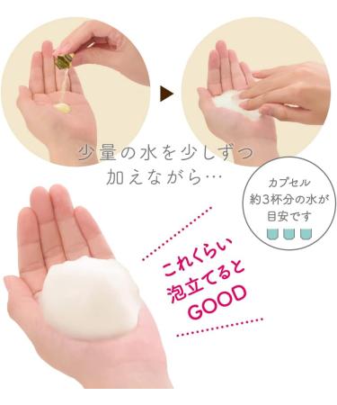 Kanebo Suisai Beauty Clear Gold Powder Wash Enzyme Face Wash Face Wash Powder 0.4g -15 pieces - Buy Online on GoSupps.com