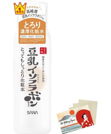 Nameraka Honpo Sana Soy Milk Isoflavone Facial Lotion NC 200ml - Super Moist - Buy Online on GoSupps.com
