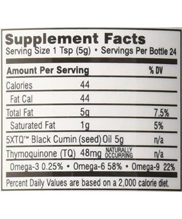 Buy Amazing Herbs Black Seed Oil - 100% Pure Cold-Pressed Black Cumin Seed Oil (4 fl oz) - Buy Online on GoSupps.com