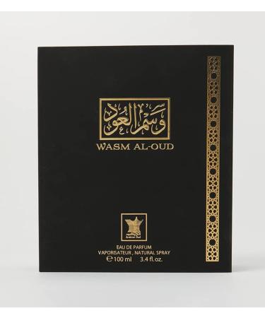 Arabian Oud WASM AL-OUD 100 ml | Eau de Parfum Unisex | Cambodian Oud Cashmeran wood Amber and Patchouli | Oud and Oriental Scent. - Buy Online on GoSupps.com