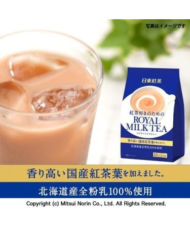 Nitto Royal Milk Tea Hot Cold Kocha 10 Pouch Pack 140g - Authentic Japanese Flavor - Buy Online on GoSupps.com