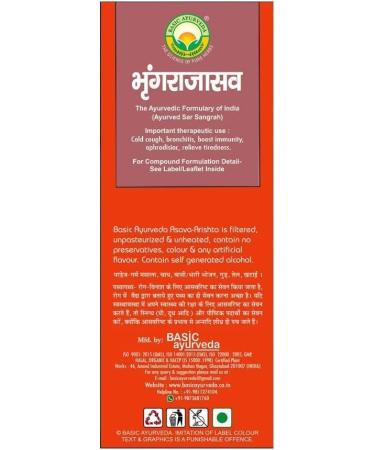  CROW CROW Basic Ayurveda Bhringrajasava 450 ml - Buy Online on GoSupps.com