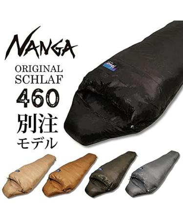NANGA Special Order Original Schlaf 460 - All Black Regular Sleeping Bag for Ultimate Comfort | International Shipping Available - Buy Online on GoSupps.com