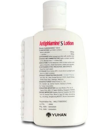 Yuhan Antiphlamine S Lotion 100ml - Fast Pain Relief for Muscle, Joint & Nerve with Acupressure Roller - Buy Online on GoSupps.com