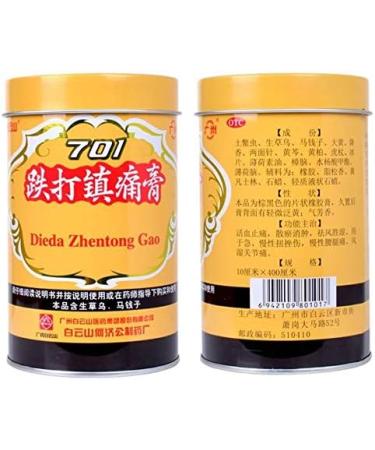 Baiyunshan 701 Dieda Zhentong Gao Pain Relief Plaster - Fast Acting Relief - Buy Online on GoSupps.com
