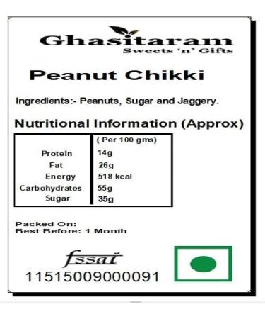Ghasitaram Gifts Lohri Gifts Til chikki and Peanut Chikki 800 GMS - Buy Online on GoSupps.com