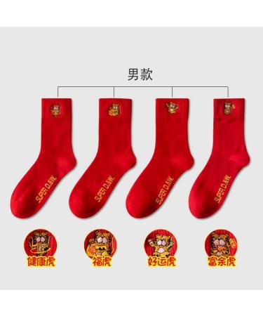 Chinese New Year Men's Red Embroidered Sports Socks - 4 Pairs | Spring Festival Good Luck Socks | Size 39-44 - Buy Online on GoSupps.com