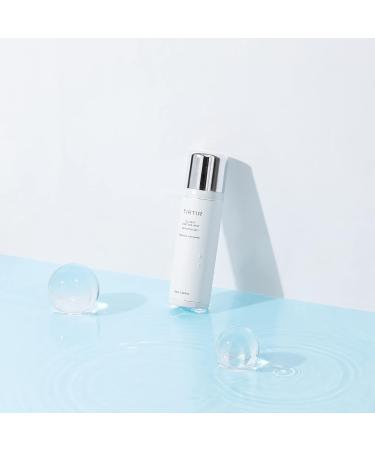 TIRTIR Glossy Coating Mist 2.36 fl. oz - Illuminating Polyglutamic Acid Face Mist for Fresh Glowing Skin Cooling Makeup Prep Spray - Buy Online on GoSupps.com