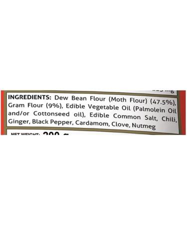  Bikaji Bikaji Bhujia Snack Snack 200g Pack of 2 - Buy Online on GoSupps.com