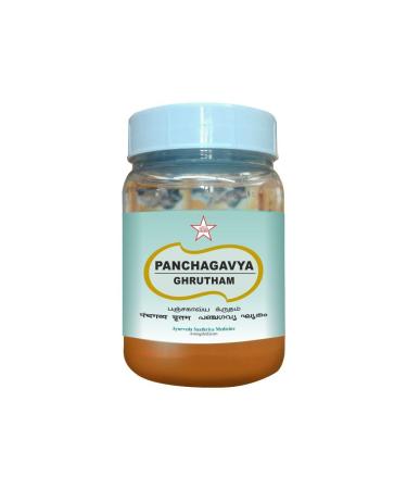 Panchakavya Ghirutham 150Gm Siddha products | siddha medicine
