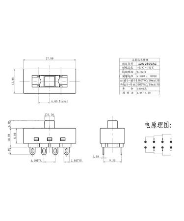 2 Pieces 12A 250V 3-Position 8-pin Toggle Sliding DIP Switch LQ-103H Hair Dryer hot and Cold air JJ-15 FH6218/20/21/31 - Buy Online on GoSupps.com