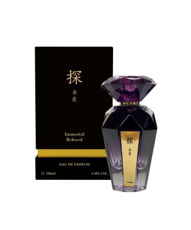 MAJESTY'S SECRET PHEROMAX Perfumes for Women Set Gift Women Eau de Parfum Spray 3.4 Oz Beauty Fragrance Sets for Women (TAN Immortal Beloved) Floral fruity