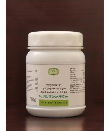 Gulgulutiktakam Ghritam 150 g | Ayurvedic Products | avn Ayurvedic