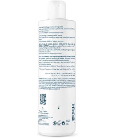 EASO MAGNO Ducray Kertyol Pso Cleansing Gel 400 Ml - Buy Online on GoSupps.com