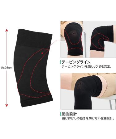 Phiten Metax Knee Support - Lightweight Slip-On Compression for Relief & Comfort in Workouts & Daily Activities (Small/Medium - Buy Online on GoSupps.com