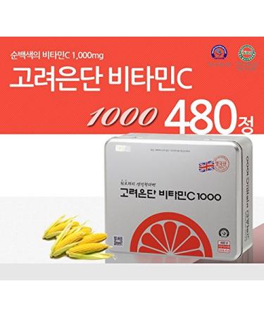 Korea EUNDAN Vitamin-C 1000 480tablets