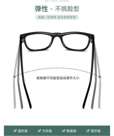 Pin Temple Square TR90 Blue Light Blocking Glasses for Men & Women | Anti UV Computer & Reading Glasses | Champagne 51mm - Buy Online on GoSupps.com