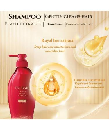 Tsubaki Premium Moist Shampoo 450 ml daily repair for damaged hair from root to tip - Buy Online on GoSupps.com